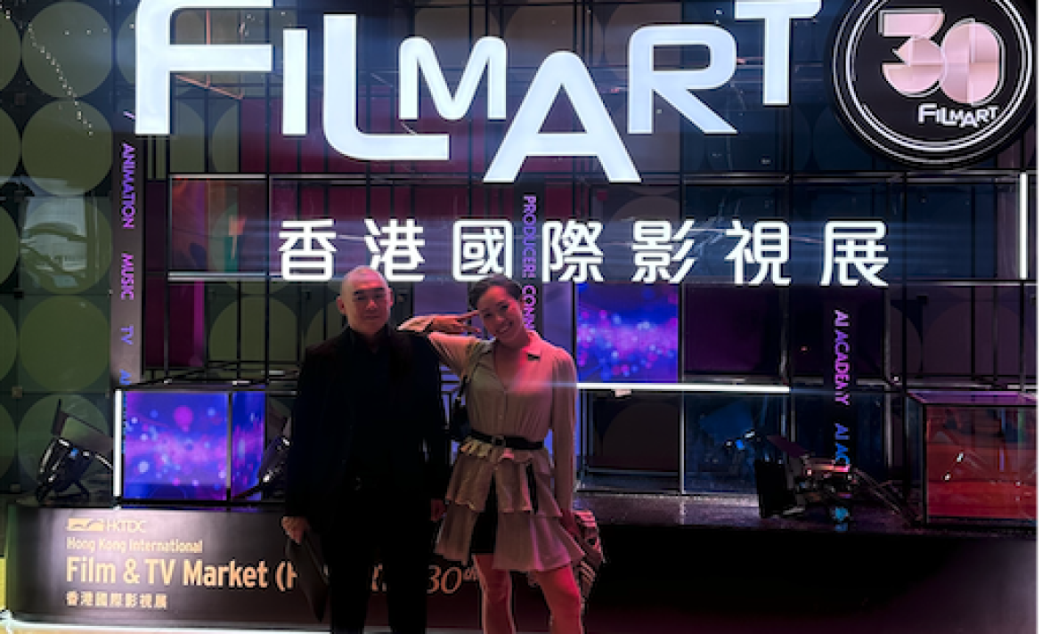 filmart2026