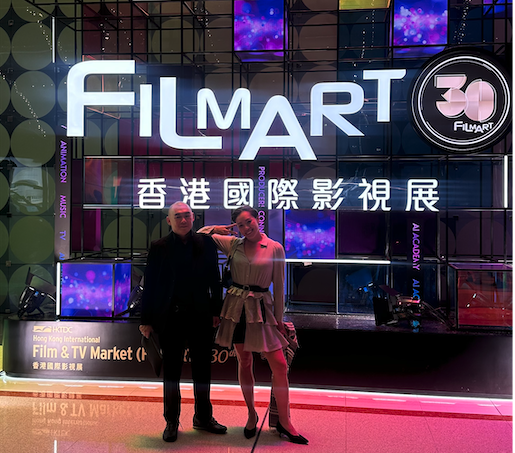 filmart2026